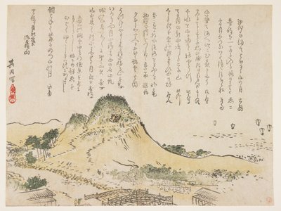Isatsu Mountain by Kiin